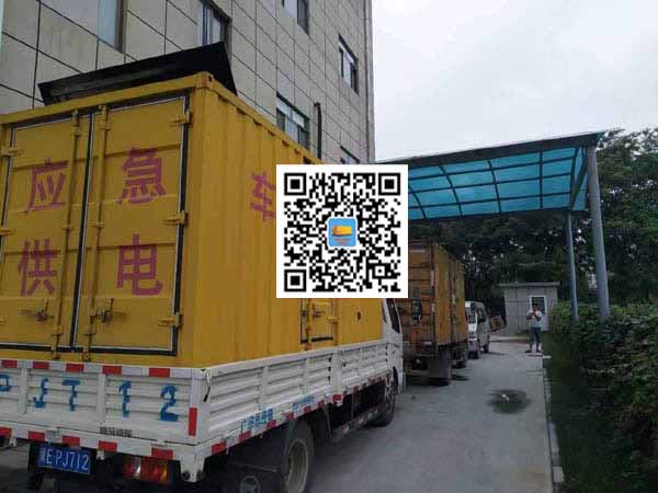 宾川出租发电机-柴油发电机组启动困难的原因有哪些？